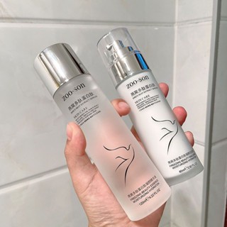 [TikTok same style] polypeptide lotion set two-piece student moisturizing hydrating pore Toner lotion skin care product set female student 8/20wtx