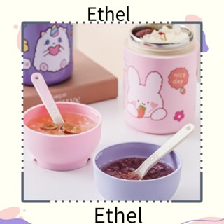 Ethel1 กระติกน้ําร้อน สุญญากาศ สเตนเลส 304 แบบพกพา ความจุสูง 600 มล.