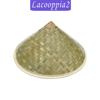 [Lacooppia2] หมวกสานกันแดด ทรงกรวย สไตล์ญี่ปุ่น สําหรับฟาร์ม DIY