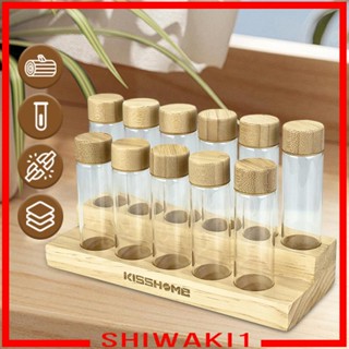 [Shiwaki1] หลอดทดลอง สําหรับใส่เครื่องปรุง เมล็ดกาแฟ ผลไม้แห้ง ชาดอกไม้