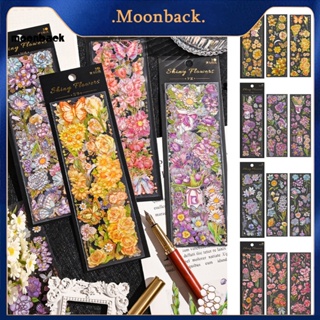 &lt;moonback&gt; สติกเกอร์ ลายพืช สไตล์วินเทจ ลอกออกได้ สําหรับตกแต่งสมุดภาพ 3 ชิ้น