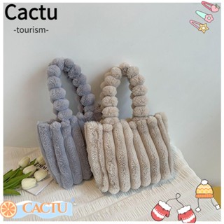 Cactu กระเป๋าถือ ขนปุยเทียม แบบนิ่ม ทรงสี่เหลี่ยม ให้ความอบอุ่น สีพื้น แฟชั่นสําหรับสตรี