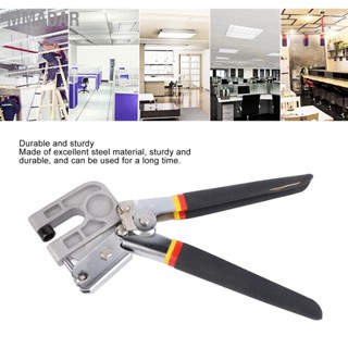 MMADAR Keel Pliers เหล็กเจาะรูที่แม่นยำ Single Handed Stud Crimper สำหรับงานก่อสร้างตกแต่ง