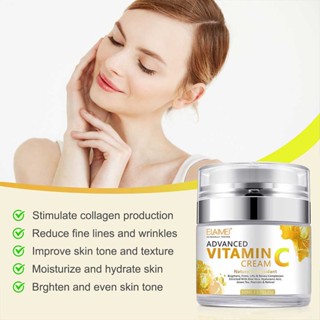 Vitamin C Cream Anti-aging Facial Hyaluronic Acid Retinol Wrinkle Moisturizer