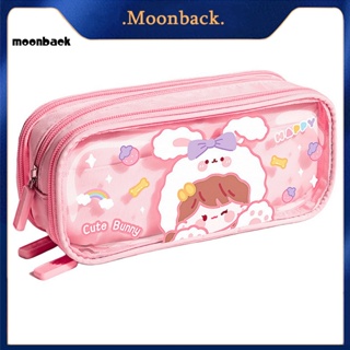 &lt;moonback&gt; กระเป๋าเครื่องเขียน 3 ชั้น แบบพกพา สไตล์เกาหลี สําหรับผู้หญิง