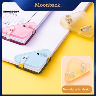 &lt;moonback&gt; คลิปหนีบกระดาษ ทรงสามเหลี่ยม ขนาดเล็ก สีสันสดใส สําหรับโรงเรียน จํานวน 1 ชุด