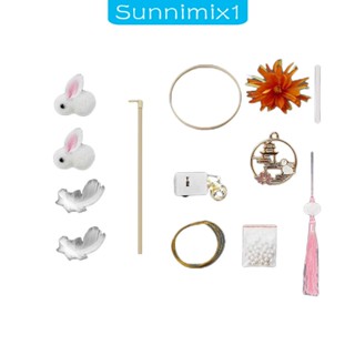 [Sunnimix1] โคมไฟแขวน รูปกระต่าย สไตล์จีนดั้งเดิม แฮนด์เมด สําหรับตกแต่งบ้าน หน้าต่าง ลานบ้าน ของขวัญเด็ก