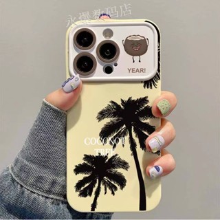 เคสมือถือ แบบนิ่ม ลายต้นมะพร้าว สําหรับ Apple 14 Pro Max Iphone 13 Pro 12 11 7p YLNL