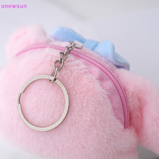 SANRIO Onew กระเป๋าเป้สะพายหลัง กระเป๋าใส่เหรียญ ผ้ากํามะหยี่ขนนิ่ม ลายอนิเมะ My Melody Kt Cat Purin Dog Kuromi น่ารัก สําหรับเด็กผู้หญิง