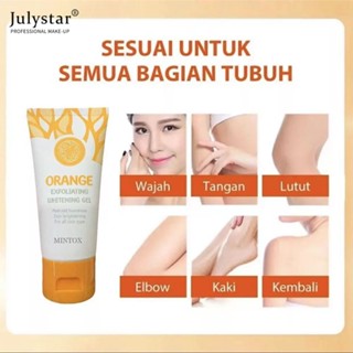 JULYSTAR Mintox 50ml Body Cream Exfoliating Gel ไวท์เทนนิ่งบำรุงผิวหน้า