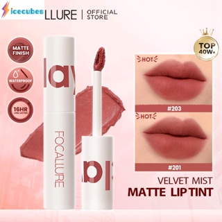 Focallure Velvet Mist Matte Lip Clay ลิปโคลนนุ่มเนื้อบางเบา ลิปทินต์มูส &amp; ลิปครีมเนื้อเนียน ลิปสติก Make Up ICECUBES