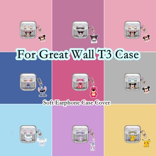 พร้อมส่ง!  เคสหูฟัง แบบนิ่ม ลายการ์ตูน Great Wall T3 สําหรับ Great Wall T3