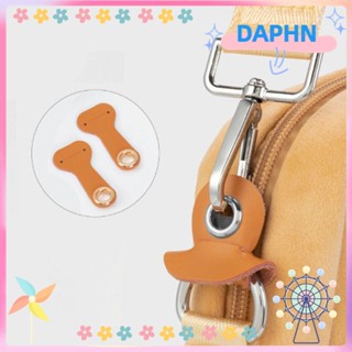 Daphs แหวนป้องกันฮาร์ดแวร์ 1 คู่, สายสะพายไหล่ หนัง หัวเข็มขัด ป้องกันการขัดถู, อุปกรณ์กระเป๋า DIY สีพื้น