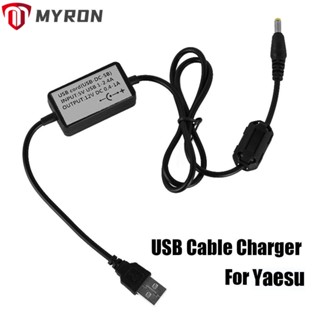 Myron สายเคเบิลวิทยุสื่อสาร USB-DC-5B แบบพกพา สําหรับ Yaesu VX5R VX6R VX7R VX8R FT1DR FT2DR FT-817