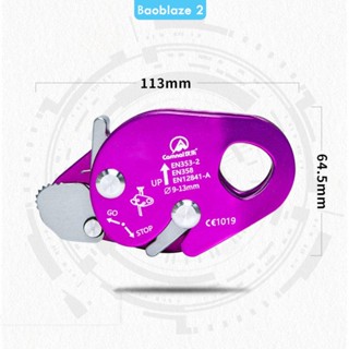 [baoblaze2] เชือกนิรภัย 22KN พร้อมตัวป้องกัน กันตก สําหรับปีนเขา กลางแจ้ง