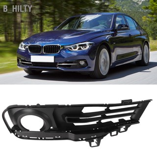 B_HILTY การเปลี่ยนฝาครอบไฟตัดหมอกที่ทนต่อการขีดข่วน Foglight Grille สำหรับ 3 Series 2016-2018