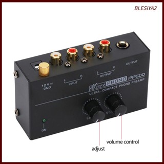 [Blesiya2] พรีแอมป์เครื่องเล่นแผ่นเสียง DC 12V 1/4 นิ้ว สําหรับคอมพิวเตอร์