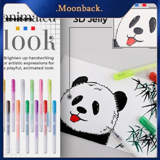 &lt;moonback&gt; ปากกาสังเคราะห์ ทนทาน สําหรับเด็กนักเรียน 6 ชิ้น ต่อชุด