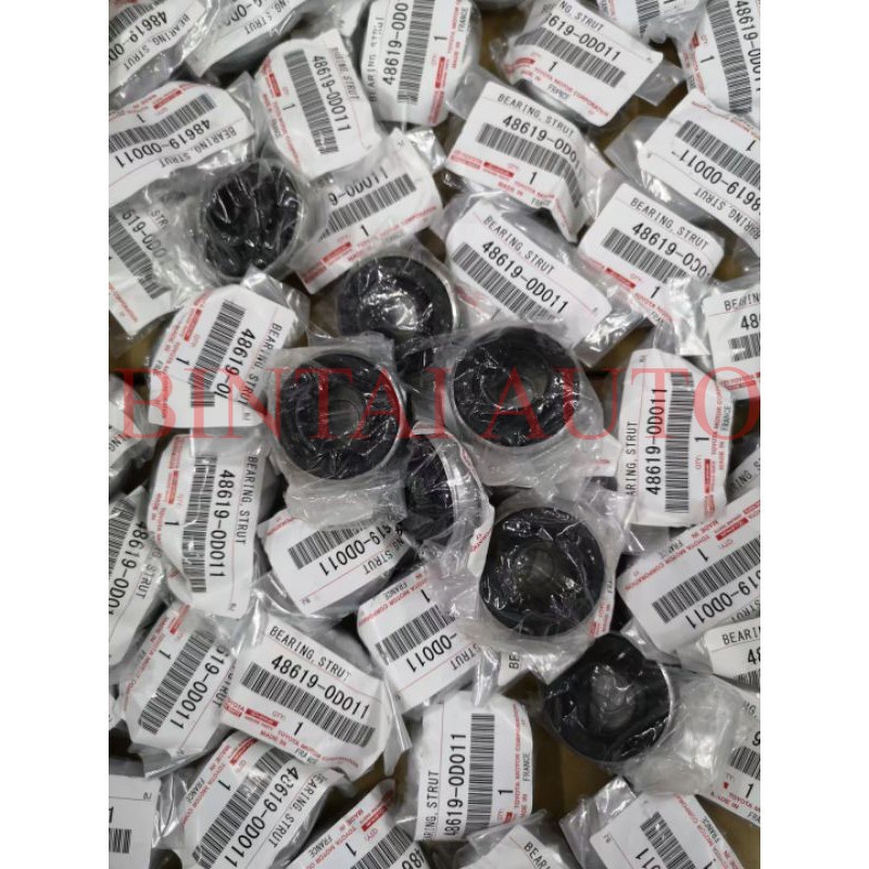 * TOYOTA NCP93 VIOS 07-10 FRONT/ DEPAN ABSORBER MOUNTING BEARING/ SUZUKI SWIFT 48619 0D011