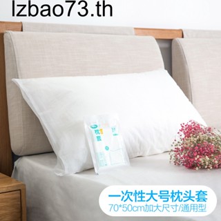 lzbao73.th ฟองน้ํา ฟองน้ําล้างจาน แปรงล้างขวดนม X9DT003