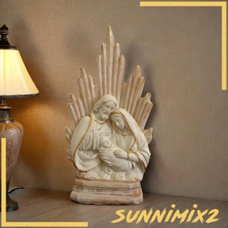 [Sunnimix2] ฟิกเกอร์เรซิ่น รูปปั้นครอบครัวศักดิ์สิทธิ์ คริสเตียน คาทอลิก คลาสสิก สําหรับตกแต่งบ้าน ออฟฟิศ โต๊ะทํางาน