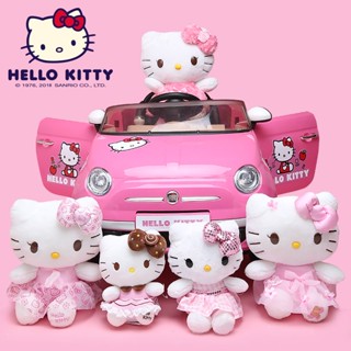 ตุ๊กตา Hello Kitty ของแท้ ของขวัญน่ารัก สําหรับเด็กผู้หญิง