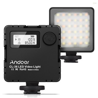 [พร้อมส่ง] Andoer CL-36 ไฟวิดีโอ LED สองสี ขนาดเล็ก 2800K-8500K หรี่แสงได้ แบตเตอรี่ในตัว ชาร์จได้ พร้อมเมาท์โคลด์ชู 3 ตัว หน้าจอ LCD ไฟเติม Vlog สําหรับกล้อง DSLR