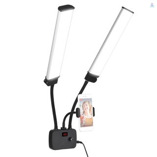 [T&amp;L] ไฟเติมแสง LED แขนคู่ ยืดหยุ่น หรี่แสงได้ สองสี 3200K-4500K-5600K 3 โหมด 45W พร้อมที่วางโทรศัพท์ สําหรับถ่ายภาพบุคคล ไลฟ์สด