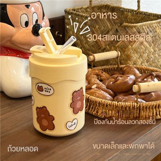 ถ้วยฟาง, กาแฟการ์ตูนความจุขนาดใหญ่ถ้วยชานม, ถ้วยน้ํา, สาวน่ารักมูลค่าใบหน้าถ้วยนมอาหารเช้า