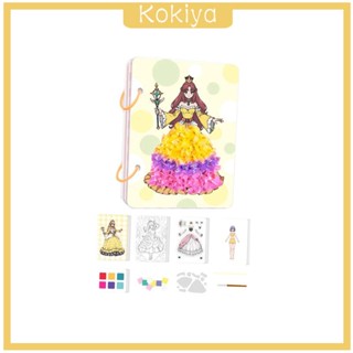 [Kokiya] สติกเกอร์ ลายธีมเจ้าหญิง ใช้ซ้ําได้ สําหรับติดตกแต่งเนอสเซอรี่