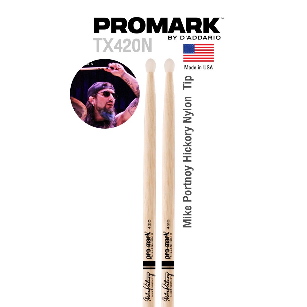 Promark™ ไม้กลอง รุ่น TX420N Artist Series Mike Portnoy Hickory Nylon Tip หัวไนลอน เสียงใส เหมาะตีเร็ว ** Made in USA **