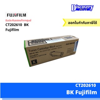 CT202610 FUJI DocuPrint CP315dw/ CM315z Hi-Cap Black Toner Cartridge