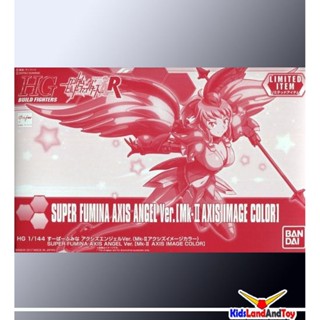 limited Super Fumina Axis Angel Ver. (Mk-II Axis Image Color), 4549660196259