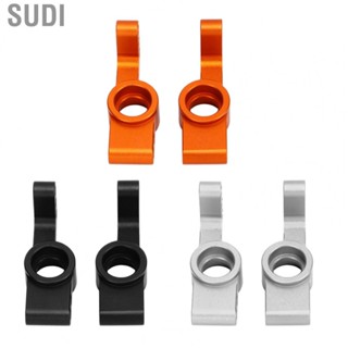 Sudi RC Car Rear Hub Carriers Aluminium Alloy Rear Hub Carriers  for 1/10 Rc Car