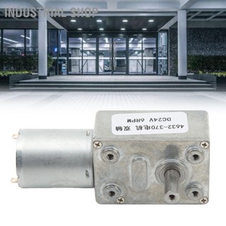 Industrial Shop มอเตอร์เกียร์ตัวหนอน เพลาคู่ Dc24V 4632‐370 ความเร็วสูง สําหรับที่เปิดประตู