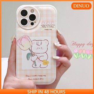 เคสโทรศัพท์มือถือ สําหรับ Oppo RENO9 PRO 7 5G 7 PRO 6 PRO 5 PRO 4 PRO R17 FIND X5PRO FIND A8 A5 A11X A92020 A5 A56 A76 A96 A96 A36 Realme 9i A7 A7S A7S A7S A37 A37 A3 A3 A3 A3เคสโทรศัพท์มือถือ ลายการ์ตูนน่ารัก สําหรับ A3 A3 A5 A11 A5 111 A5 A5 A5 A5 A5 A5