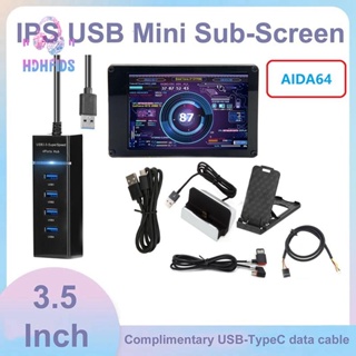 Aida64 ชุดหน้าจอ 3.5 นิ้ว พร้อมฮับ USB ฐานชาร์จ สายเคเบิลข้อมูลข้อศอก และสายเคเบิลอะแดปเตอร์เมนบอร์ด 4Pin 9-Pin