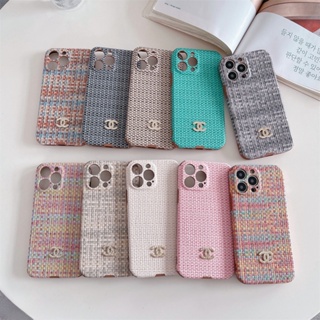 เคสมือถือ แบบผ้าถัก หรูหรา สําหรับ iPhone 14 PRO Max 13 PRO Max 12 PRO Max 11 PRO Max 14PLUS