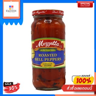 Roasted Bell Peppers Mezzetta 454 G