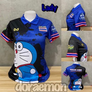 เสื้อโปโลแขนสั้น ลายการ์ตูนโดราเอมอน DORAEMON JERSEY NEW EDITION LIMITED STOCK สําหรับผู้ใหญ่ [จากไทย]