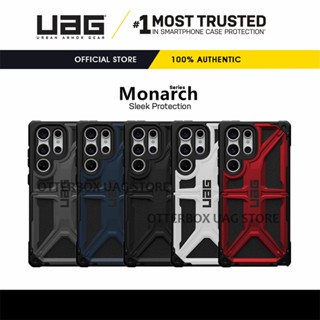 เคส UAG รุ่น Monarch Premium Leather - Samsung Galaxy S23 Ultra / S23+ Plus / S23 / Galaxy S22 Ultra / S22 Plus / S22