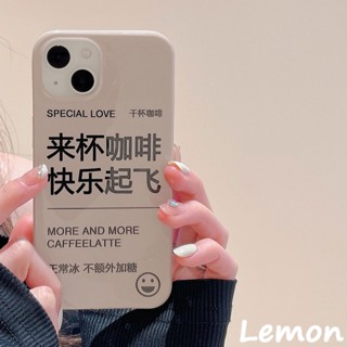 [Lemon] เคสโทรศัพท์ซิลิโคน TPU แบบนิ่ม สีกากี มันวาว สําหรับ iPhone 14 14pro 14plus 14promax 7 8 7plus 8plus 11 12 X XS XR XSMAX 11pro 12pro 12promax 12promax 13 13pro 13pr