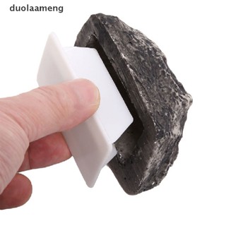 [DLAM] กล่องเก็บหินซ่อนกุญแจ เพื่อความปลอดภัย [TH]
