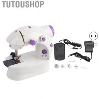 Tutoushop Mini Sewing Machine  Multipurpose Portable Electric Sewing Machine  for DIY Crafts