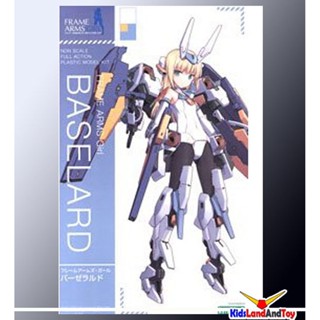 4934054107810 Frame Arms Girl Baselard 6300yen- kotobukiya