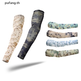 Pufang ปลอกแขน ลายพราง กันแดด ป้องกันรังสียูวี สําหรับเล่นกีฬา ขี่จักรยาน บาสเก็ตบอล วิ่ง ตกปลา 2 ชิ้น