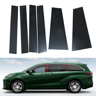 [พร้อมส่ง] สติกเกอร์คาร์บอนไฟเบอร์ สําหรับติดเสาอากาศรถยนต์ Toyota Sienna 2021-2022 6 ชิ้น