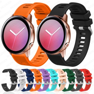 สายนาฬิกาข้อมือซิลิโคน 20 มม. แบบเปลี่ยน สําหรับ Samsung Galaxy Watch Active 2 40 มม. 44 มม.