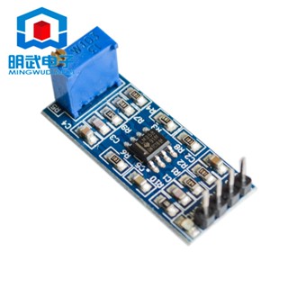 Lm358 โมดูลขยายสัญญาณ 100x