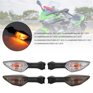 ไฟเลี้ยว LED ด้านหน้าและด้านหลังของรถจักรยานยนต์ Kawasaki Ninja400 Z650 Z900 Z1000 Z1000SX X300 VERSYS